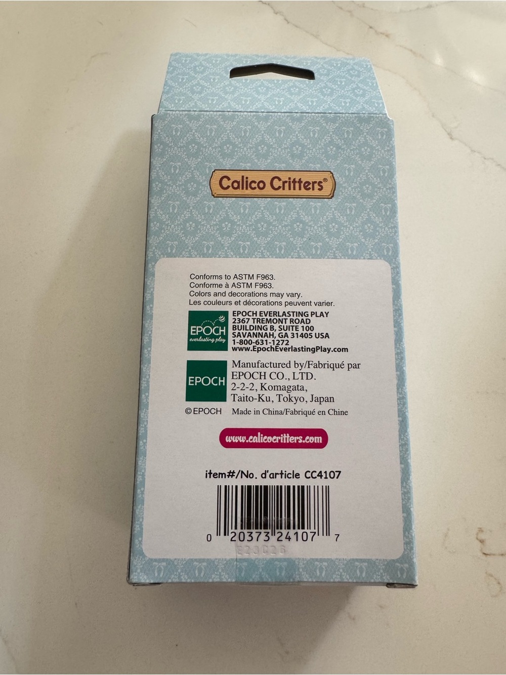 NWT Calico Critters exclusive keychain bundle - Picture 5 of 5